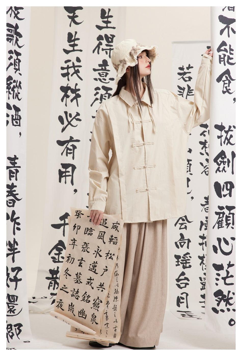 Lorantis Co. LOST IN STYLE SHIRT