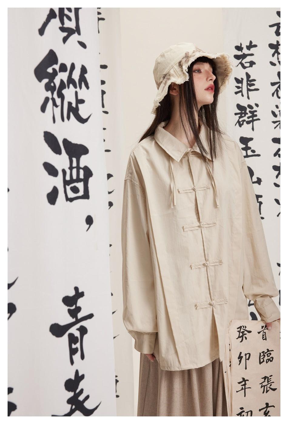 Lorantis Co. LOST IN STYLE SHIRT